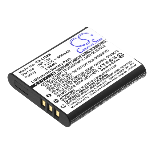 Батерия за фотоапарат Casio NP-150 - 3,7V 800 mAh