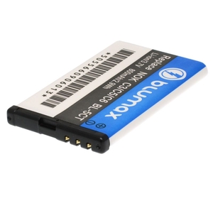 Батерия за телефон 2